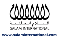 salam international