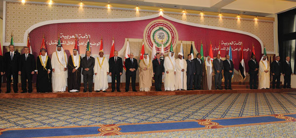 arab league summit 2013 photos doha qatar