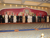 arab league summit 2013