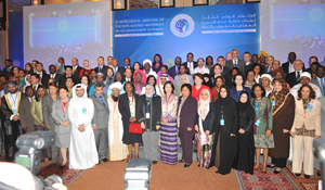 doha ministerial conference