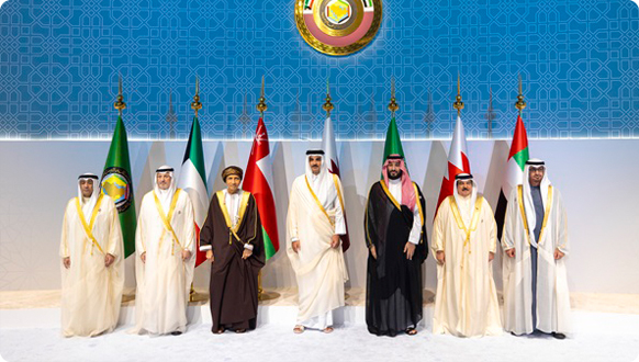 GCC Summit