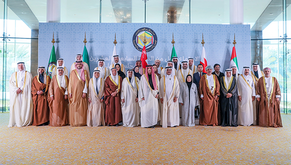 27th Meeting of the Supreme Council Consultative Authority