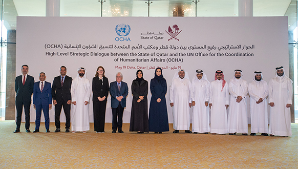 1st Strategic Dialogue between Qatar and OCHA