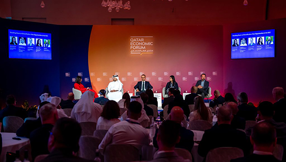 Qatar Economic Forum, Powered by Bloomberg