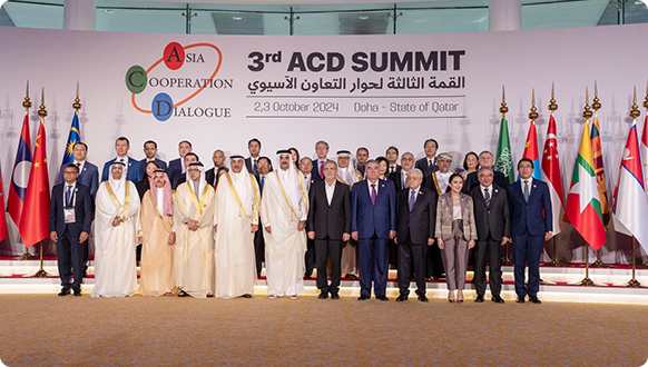 3rd ACD Summit