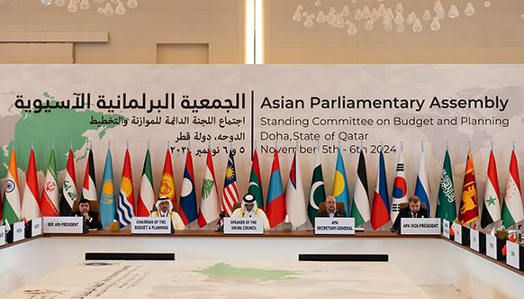 Asian Parliamentary Assembly Standing Committee on Budget and Planning